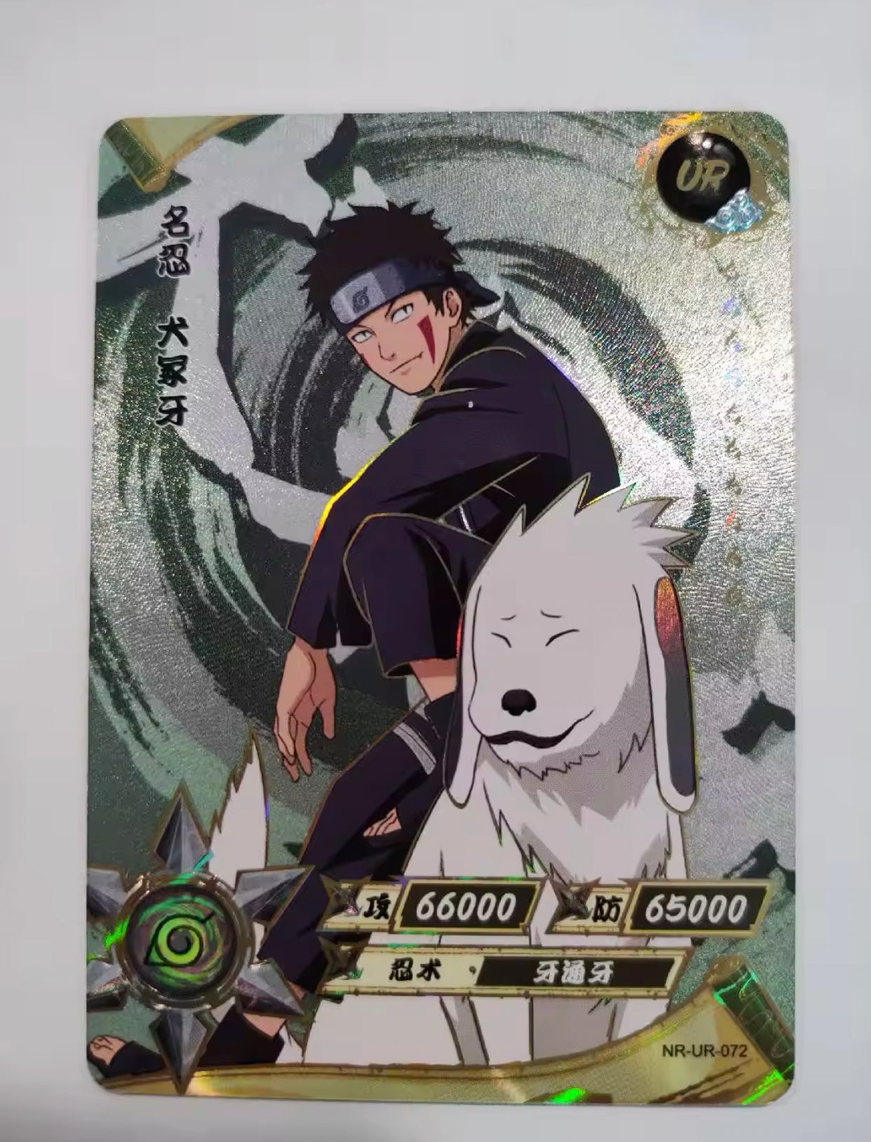 Conjunto UR KAYOU Tier 3 (065-114)