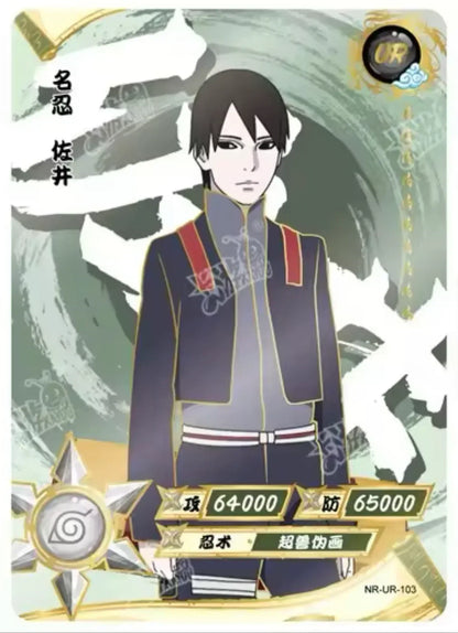 KAYOU Naruto L3 UR Set (065-114) - FansTradingCards
