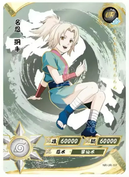 KAYOU Naruto L3 UR Set (065-114) - FansTradingCards