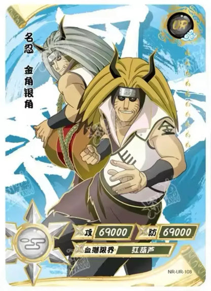 KAYOU Naruto L3 UR Set (065-114) - FansTradingCards