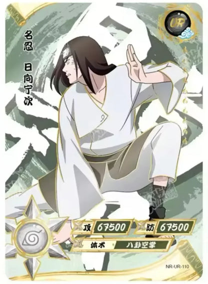 KAYOU Naruto L3 UR Set (065-114) - FansTradingCards