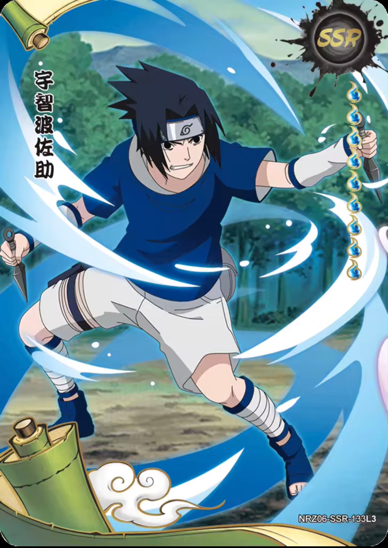 Conjunto SSR KAYOU Tier 4 (131-179)