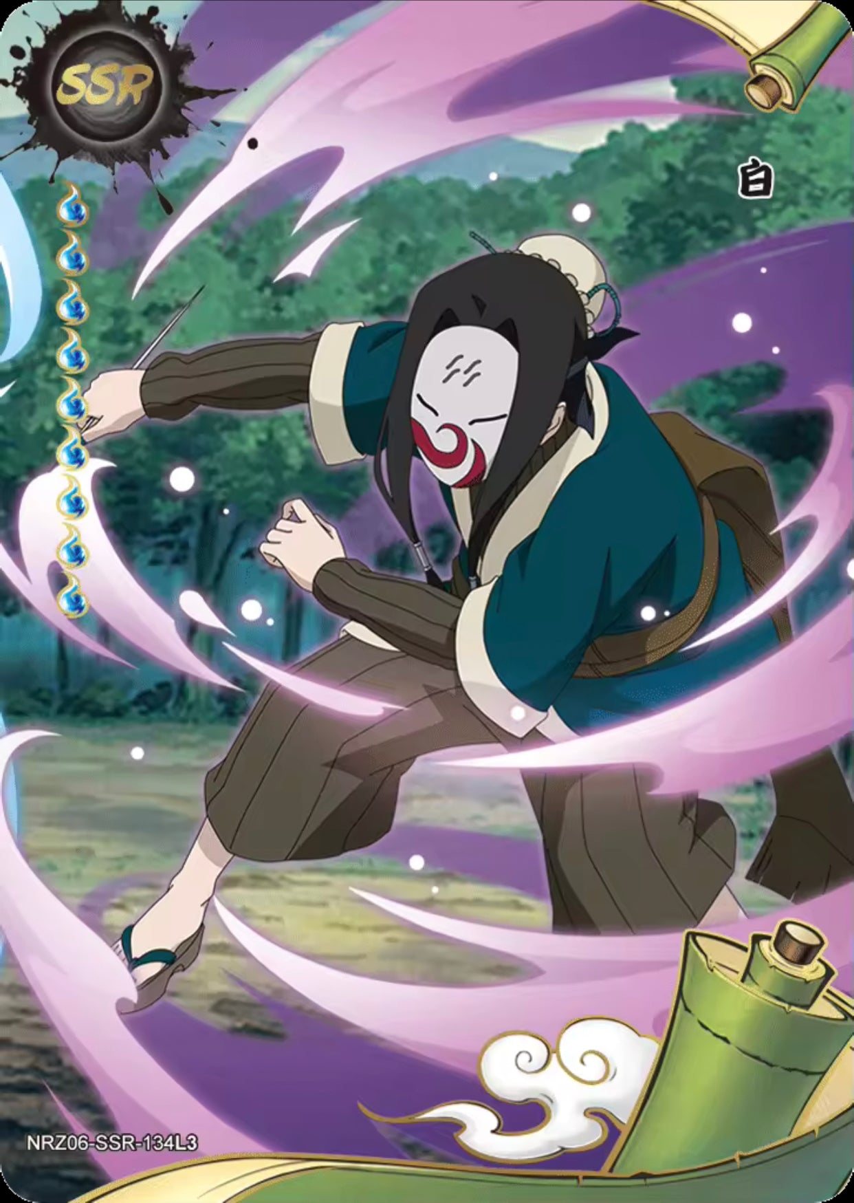 Conjunto SSR KAYOU Tier 4 (131-179)