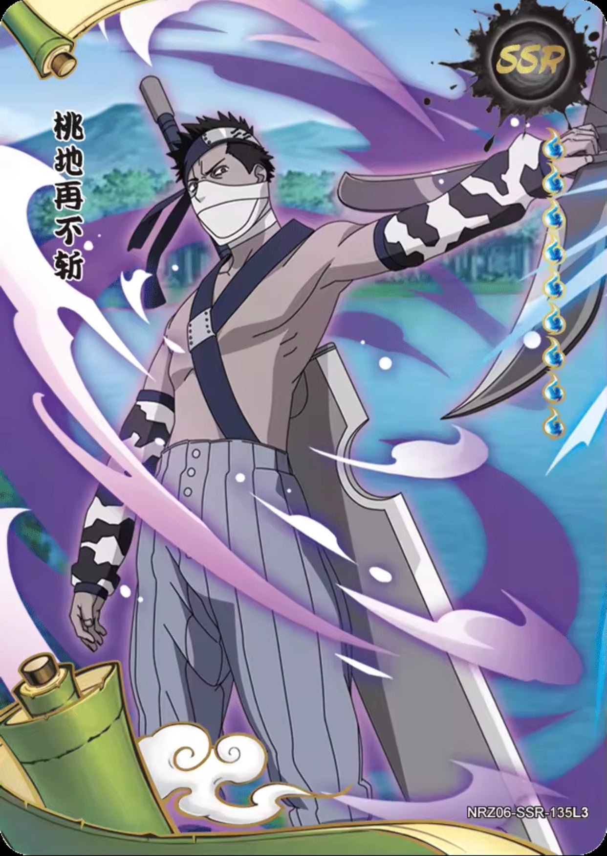 Conjunto SSR KAYOU Tier 4 (131-179)