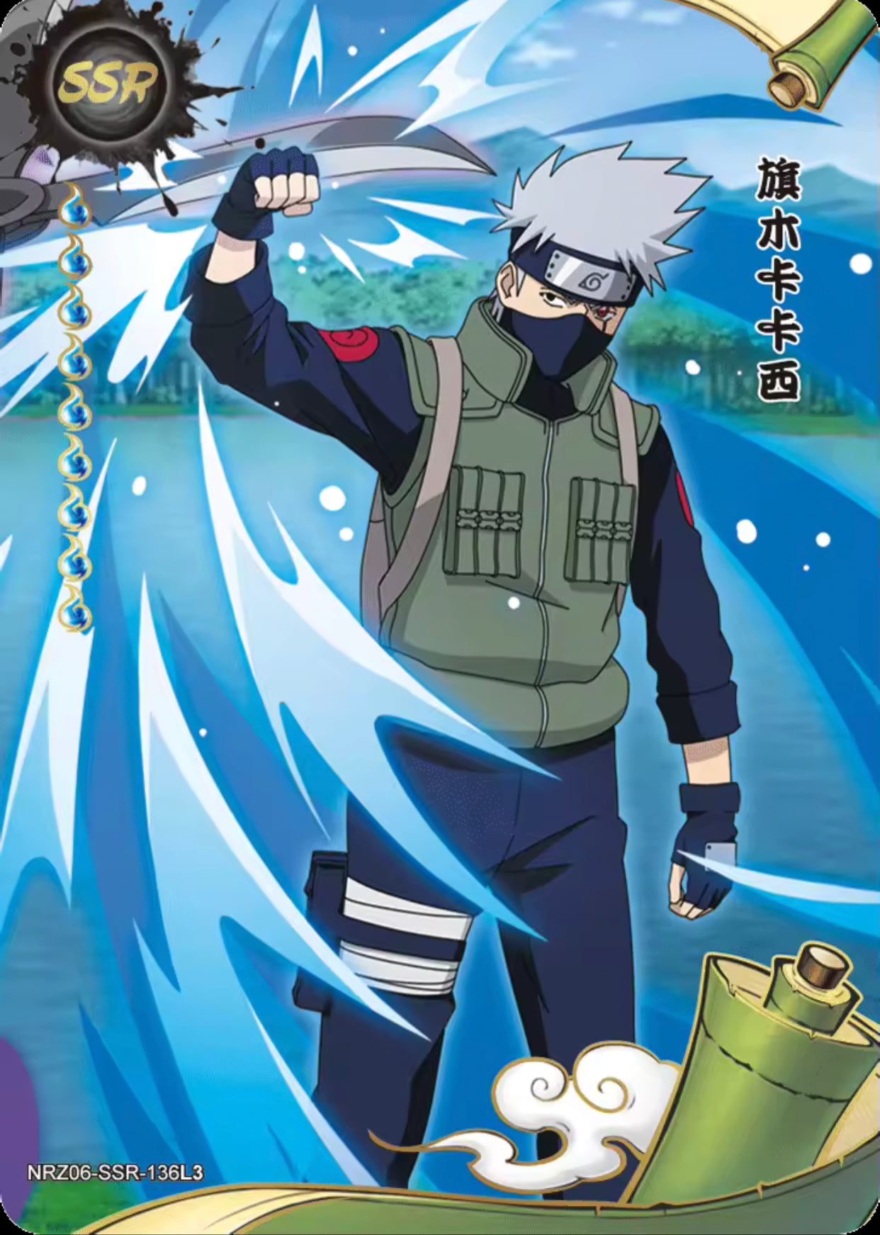 Conjunto SSR KAYOU Tier 4 (131-179)