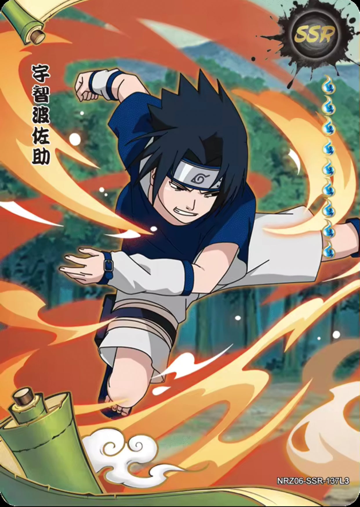 Conjunto SSR KAYOU Tier 4 (131-179)
