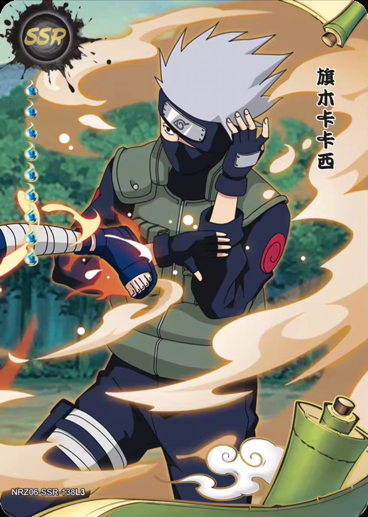 Conjunto SSR KAYOU Tier 4 (131-179)