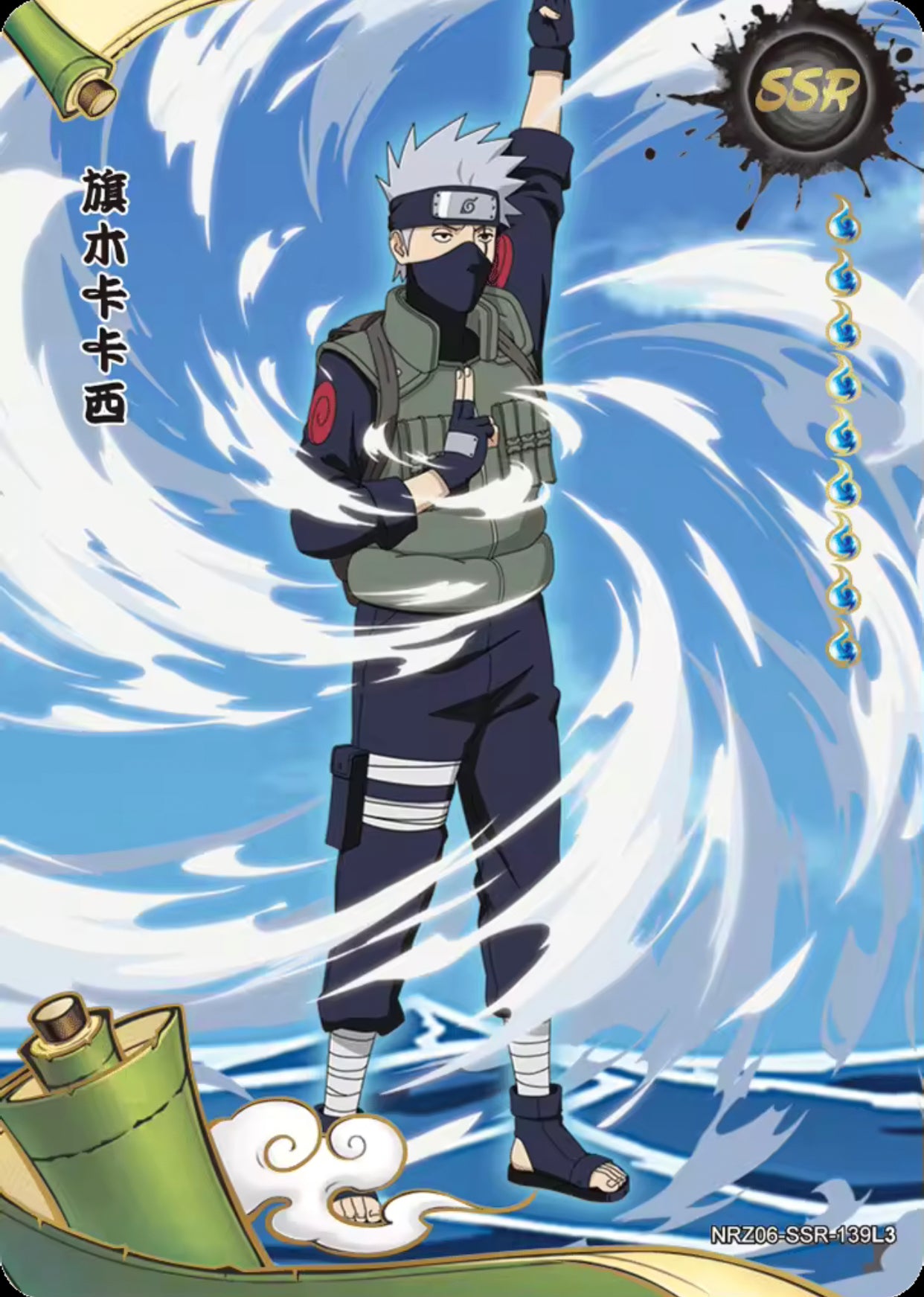 Conjunto SSR KAYOU Tier 4 (131-179)