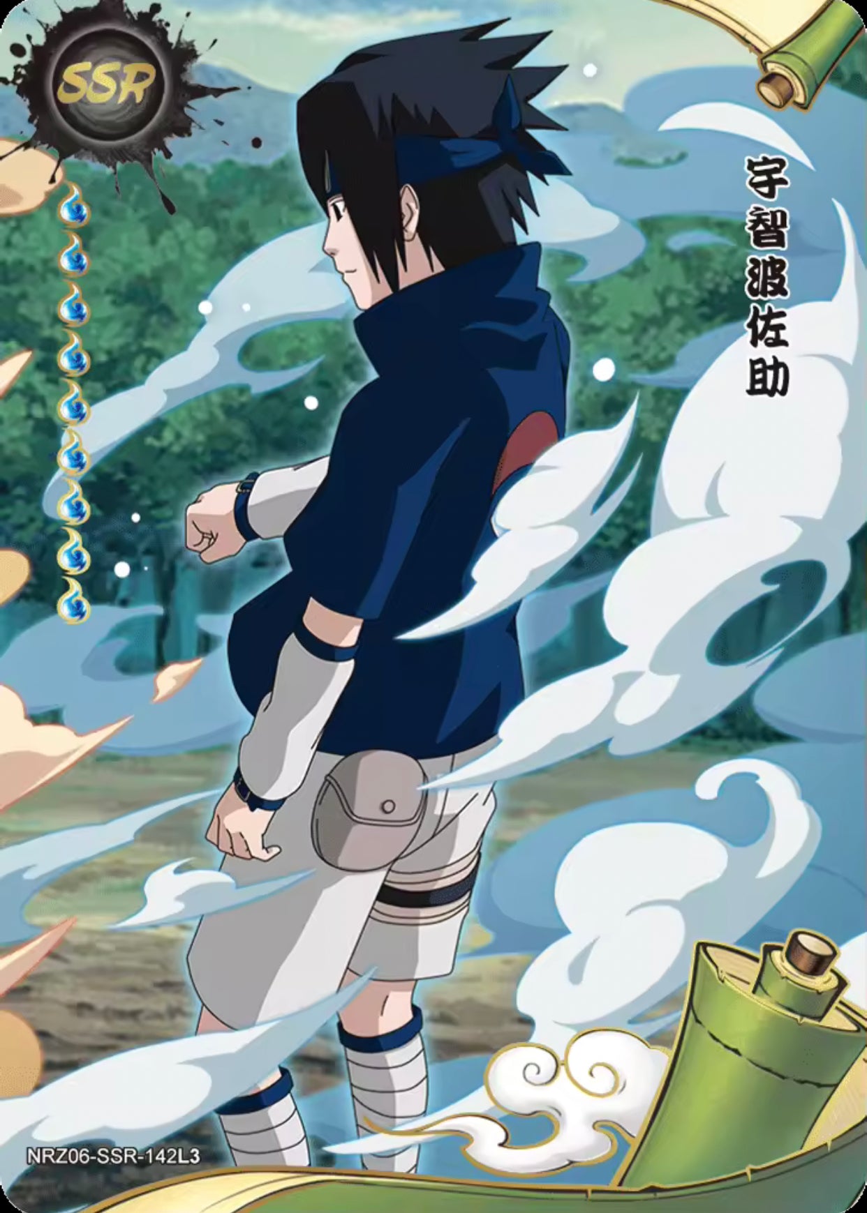 Conjunto SSR KAYOU Tier 4 (131-179)