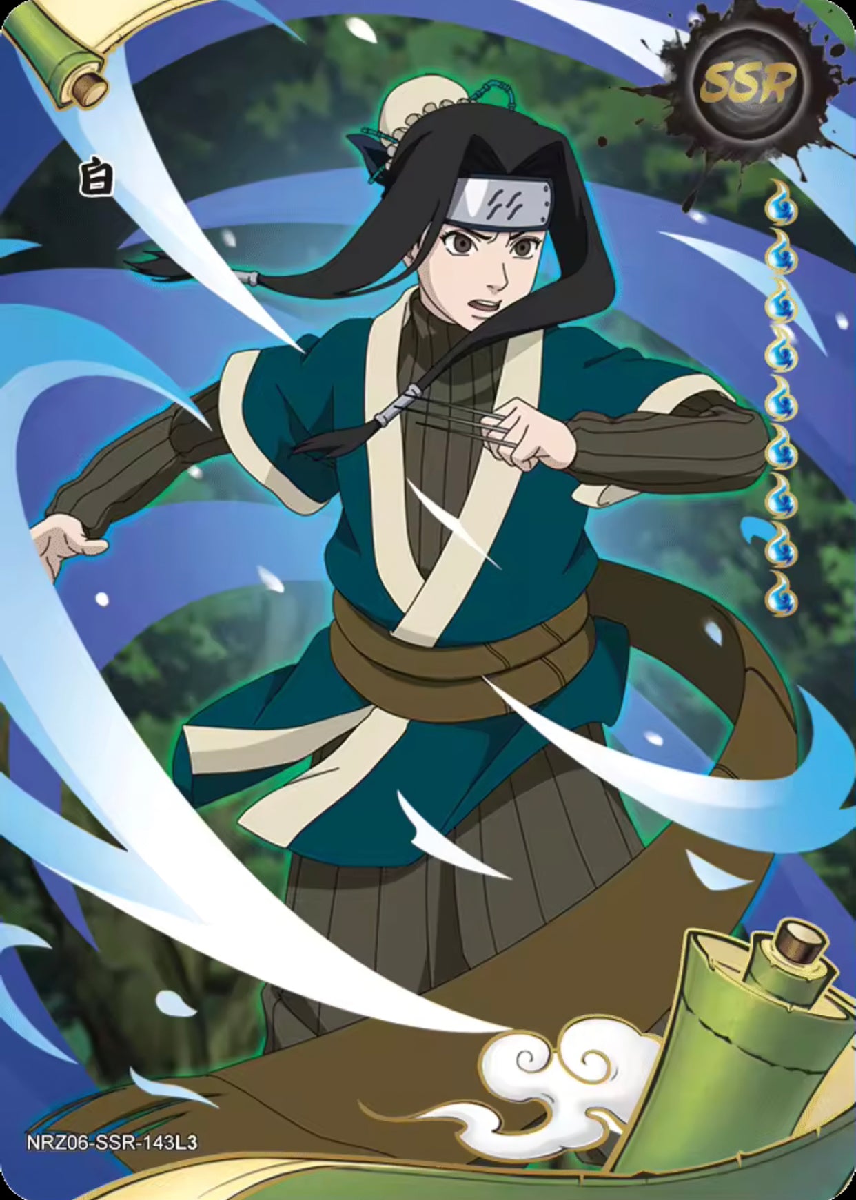 Conjunto SSR KAYOU Tier 4 (131-179)