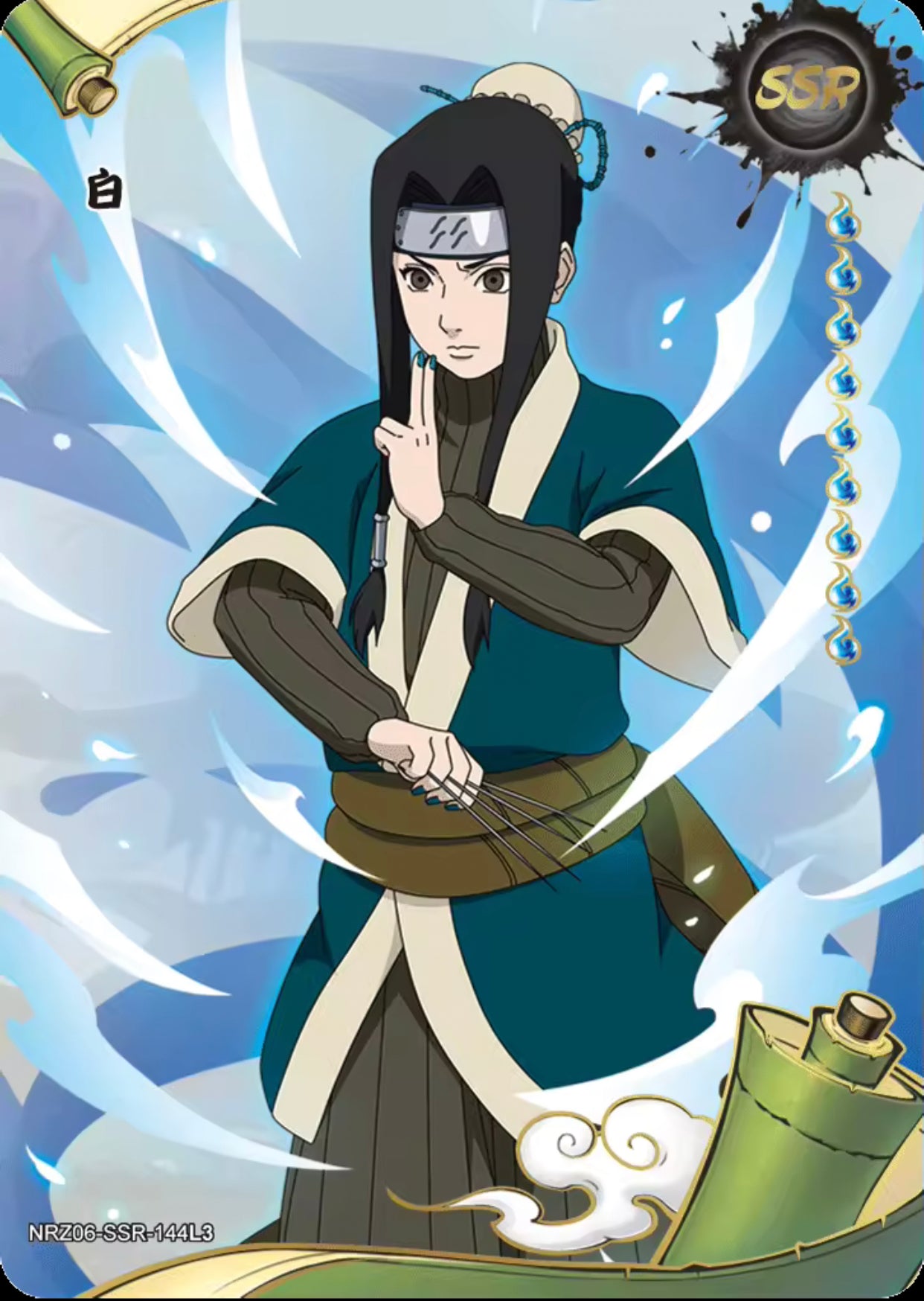 Conjunto SSR KAYOU Tier 4 (131-179)