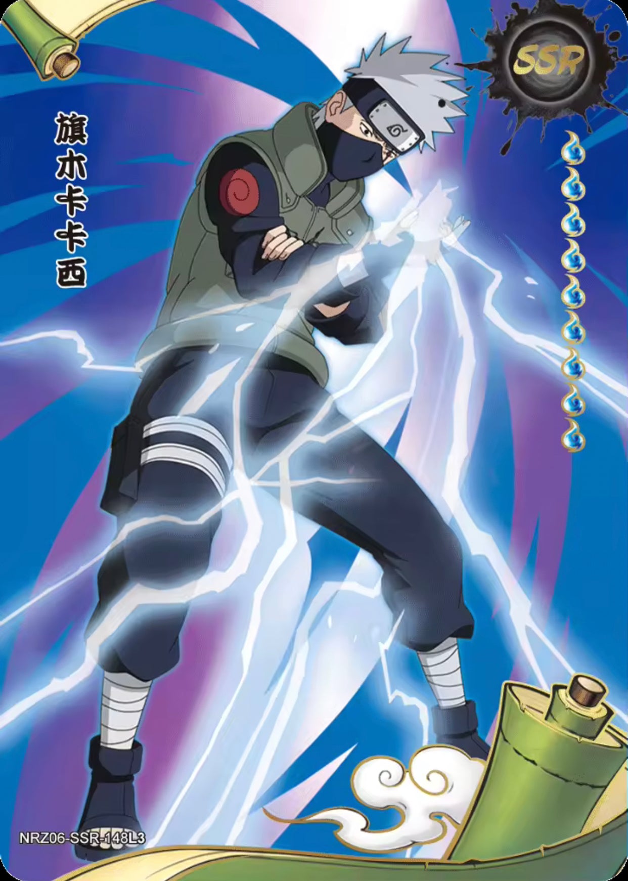 Conjunto SSR KAYOU Tier 4 (131-179)