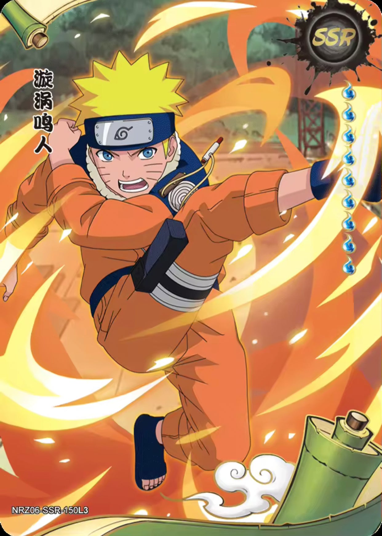 Conjunto SSR KAYOU Tier 4 (131-179)