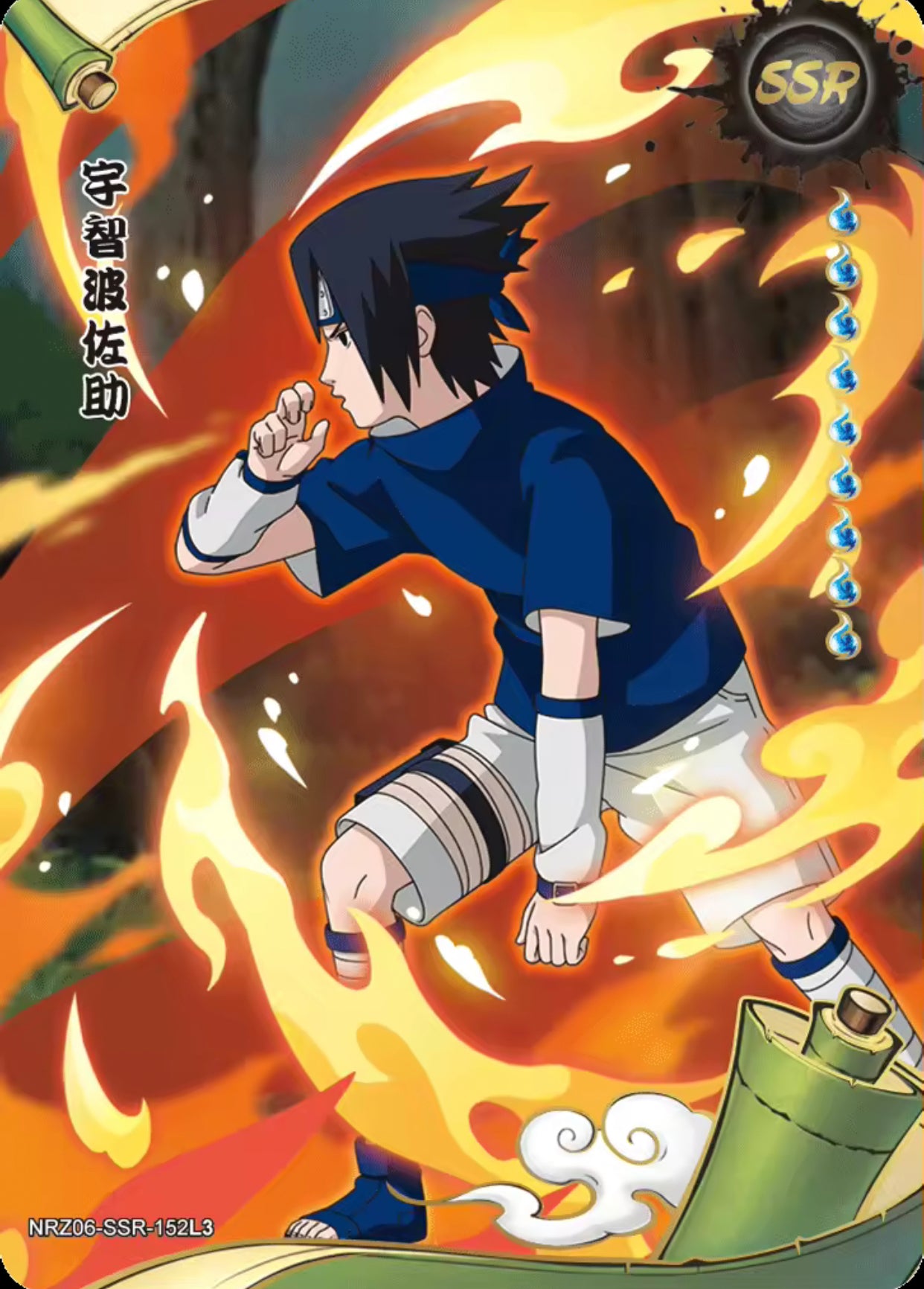 Conjunto SSR KAYOU Tier 4 (131-179)