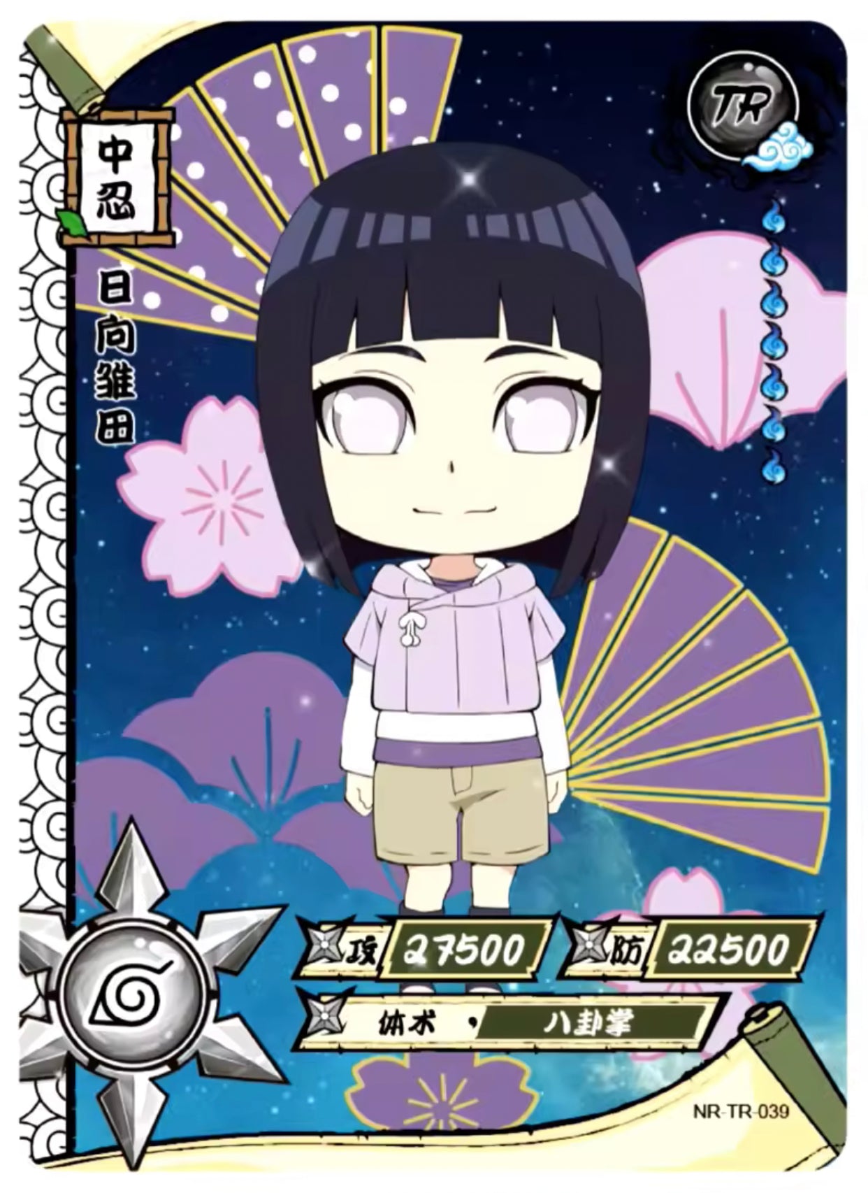 Conjunto TR KAYOU Tier 5 (001-062)