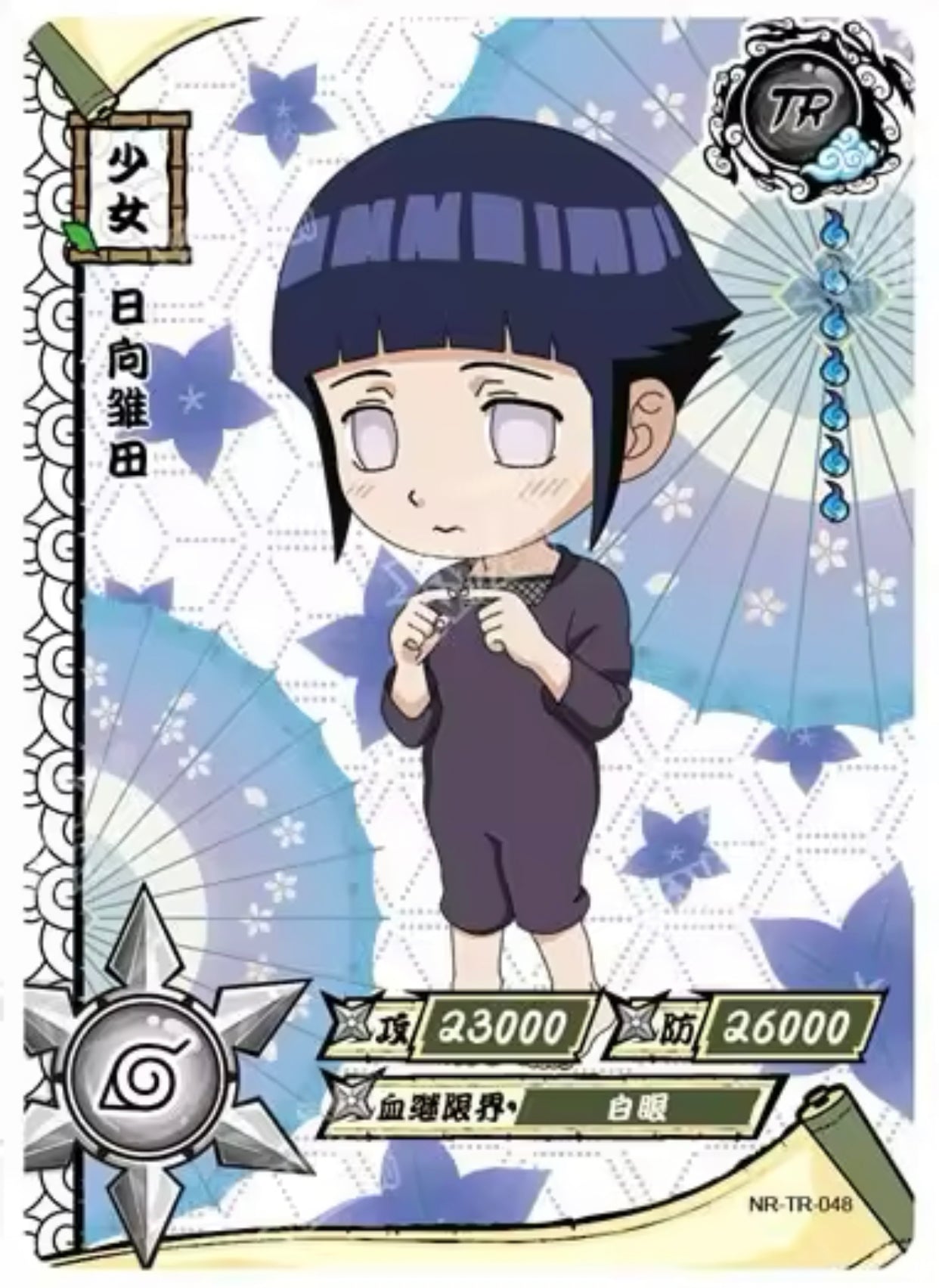 Conjunto TR KAYOU Tier 5 (001-062)
