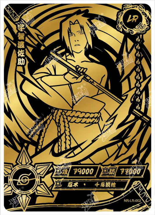 Conjunto de sala de estar KAYOU Tier 3 (001-006)
