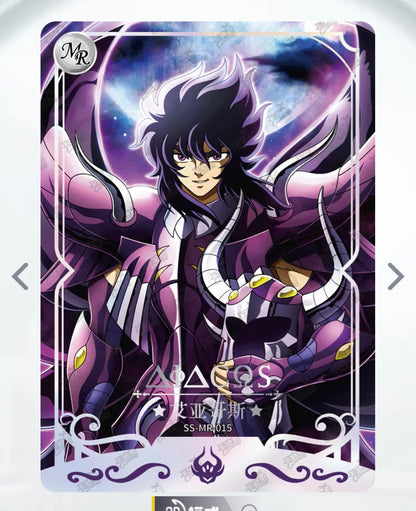 Conjunto MR de nivel 2 de KAYOU (001-031)