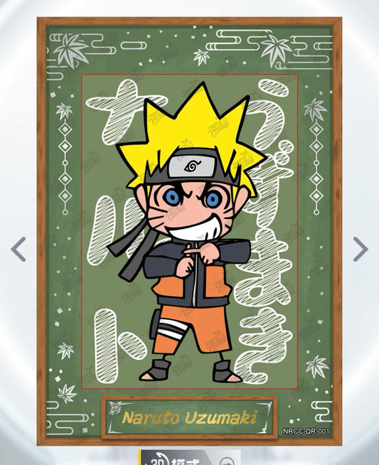 Conjunto de código QR de nivel 1 de KAYOU Ninja Age (001-009)