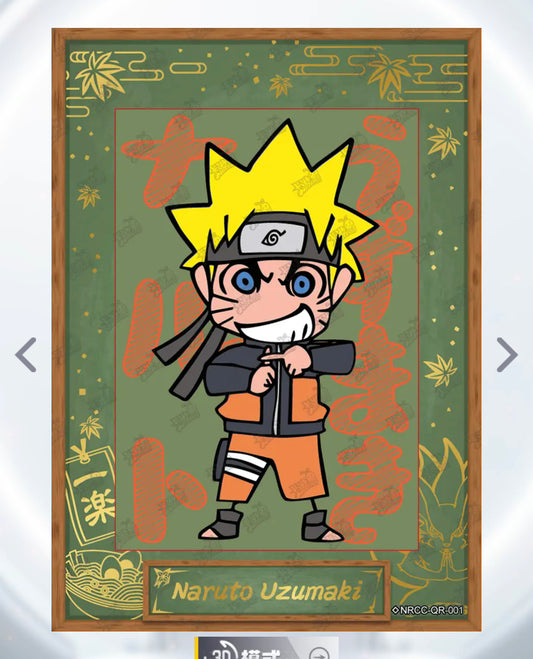 Conjunto de código QR de nivel 1 de KAYOU Ninja Age (001-009)
