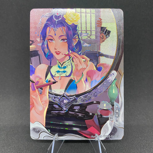 KAYOU Three Kingdoms Gala Box - 009 -  Diao Chan