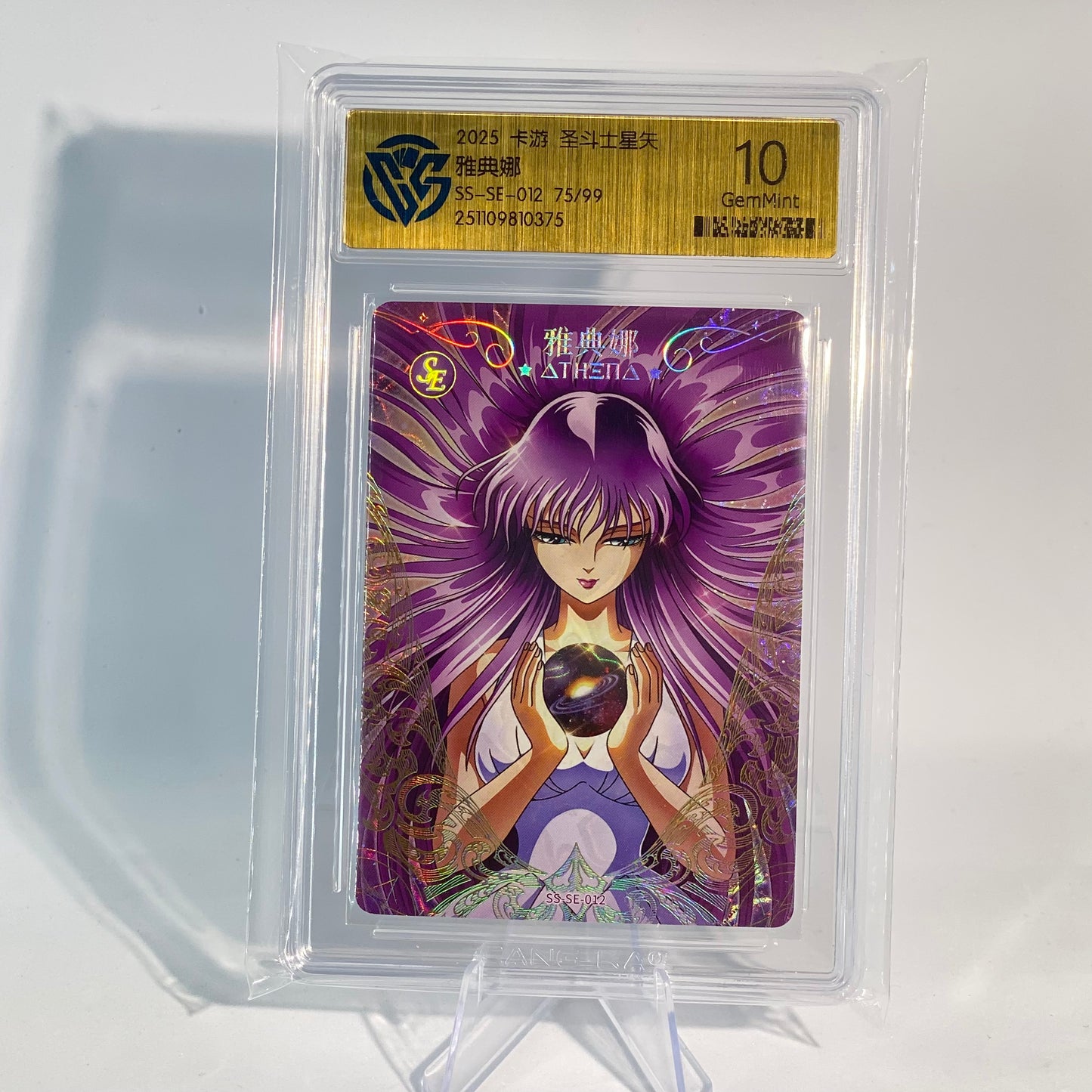 Graded (CCG) KAYOU Saint Seiya SE-012 Athena (Numbered 75/99)