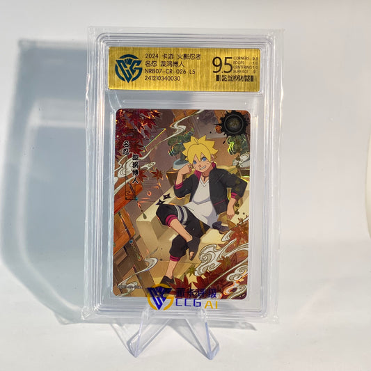 Graded (CCG) KAYOU Naruto CR-026 Boruto