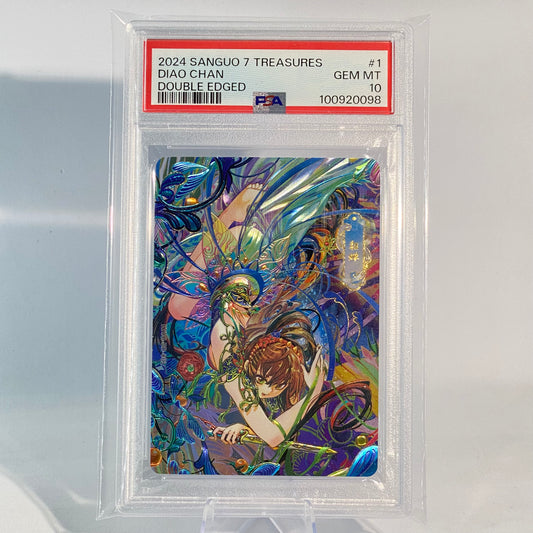 Graded (PSA) KAYOU Three Kingdoms BD-001 Diao Chan