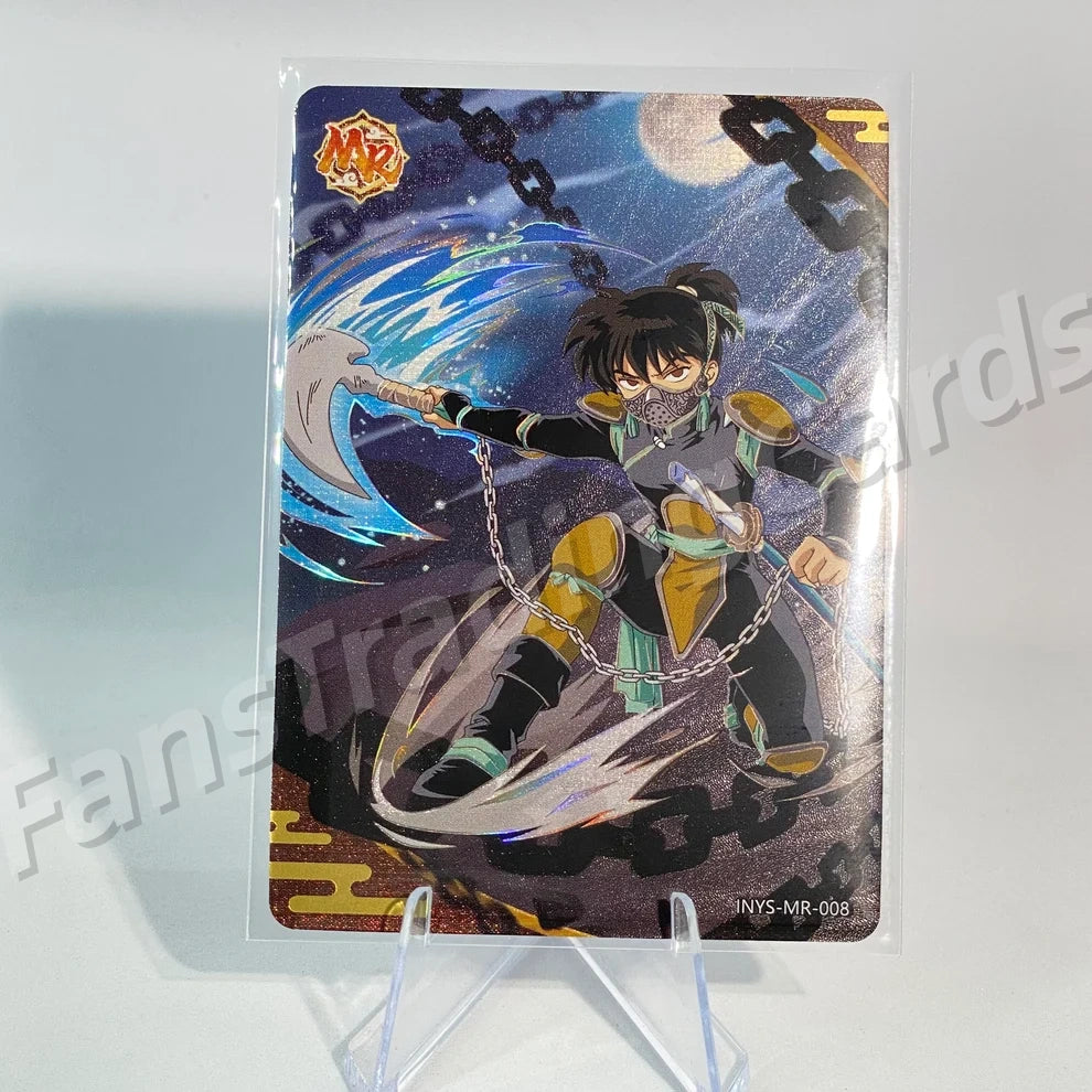 KAYOU InuYasha L3 MR Card (Pull-Rate: 16.67%)
