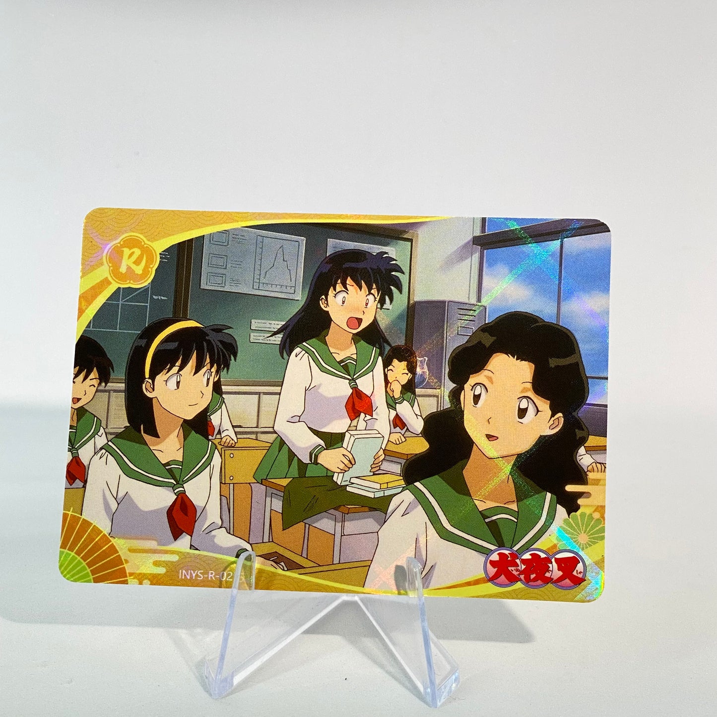 KAYOU InuYasha R Set (001-050)