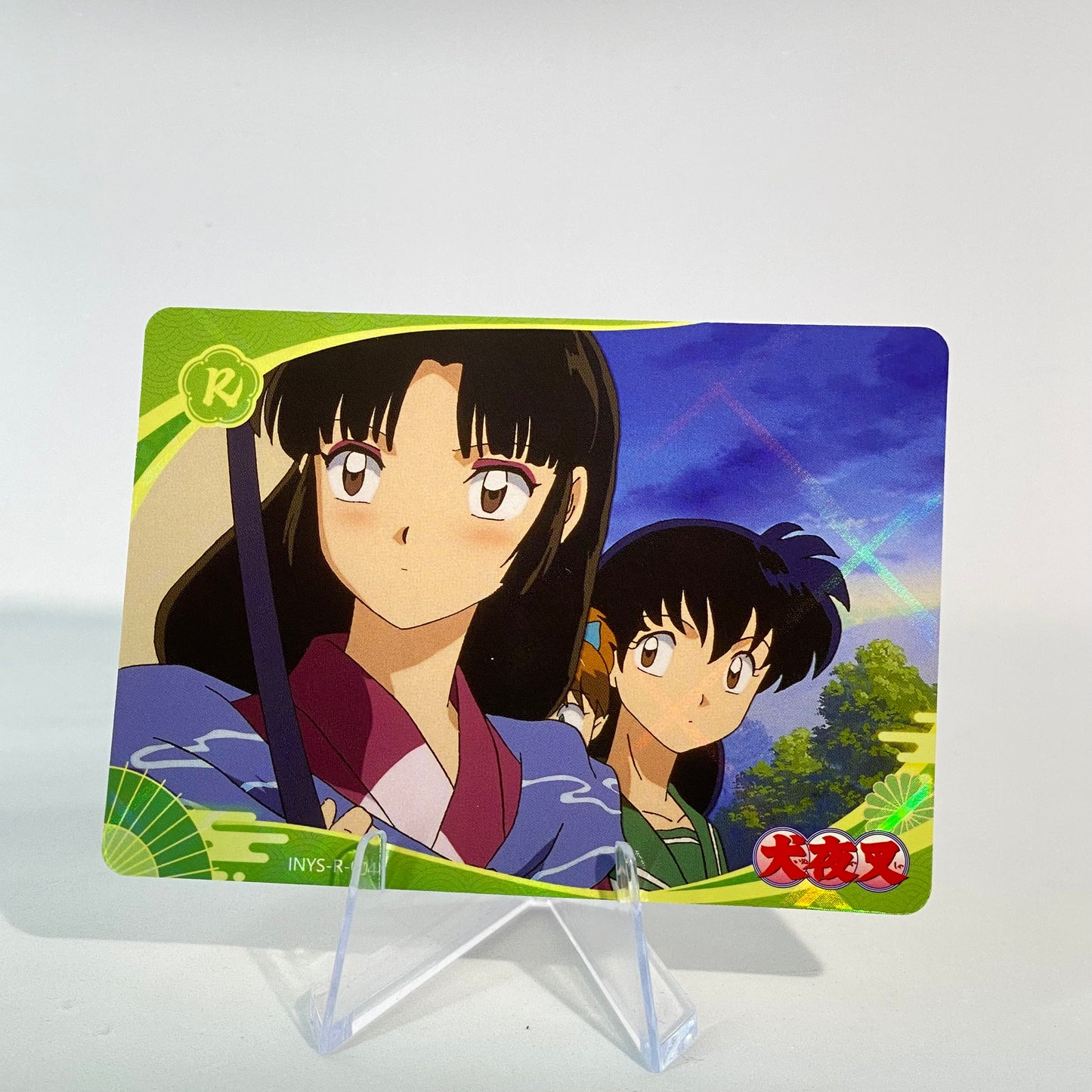 KAYOU InuYasha R Set (001-050)