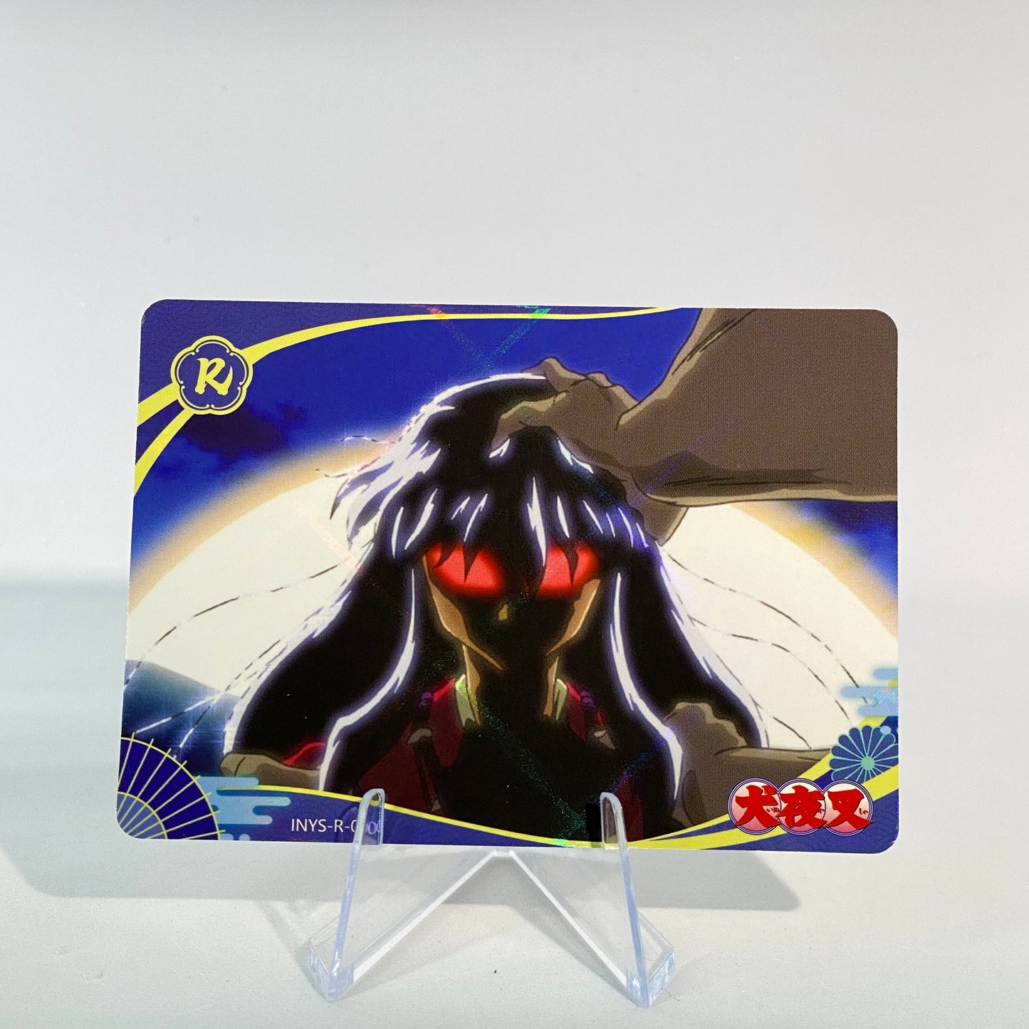 KAYOU InuYasha R Set (001-050)