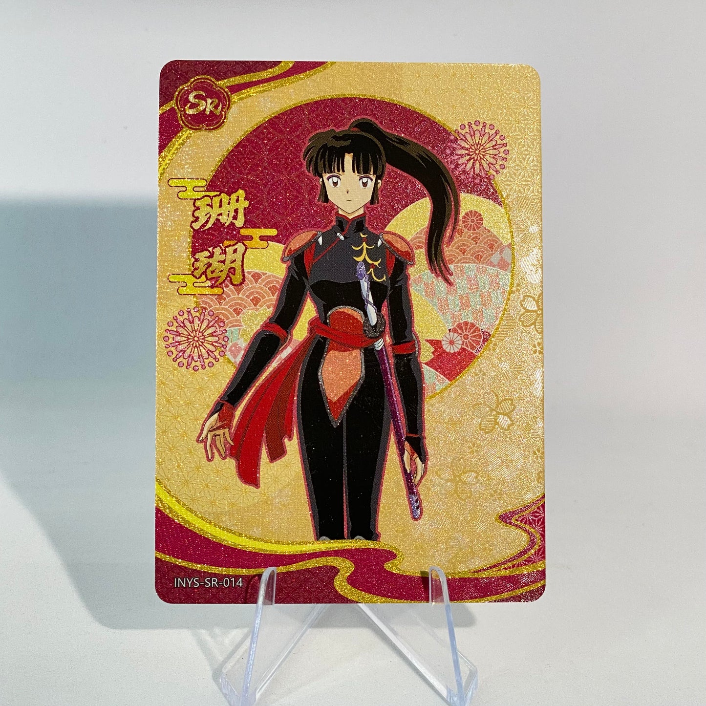 KAYOU InuYasha Tier 5 SR Set