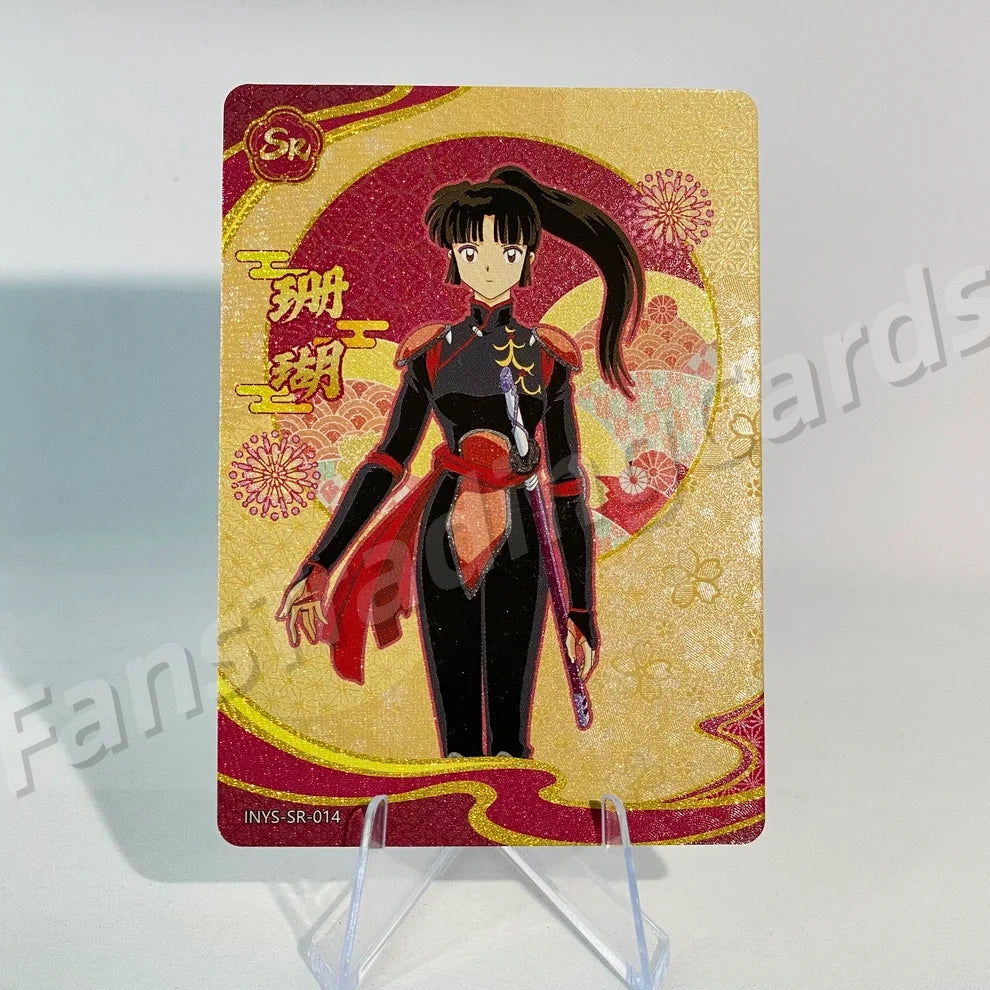 KAYOU InuYasha L1 SR Card (Pull-Rate: 100%)