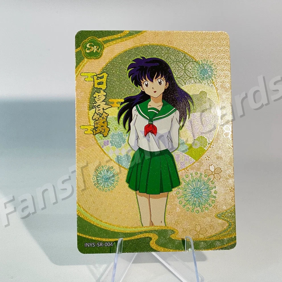 KAYOU InuYasha L1 SR Card (Pull-Rate: 100%)