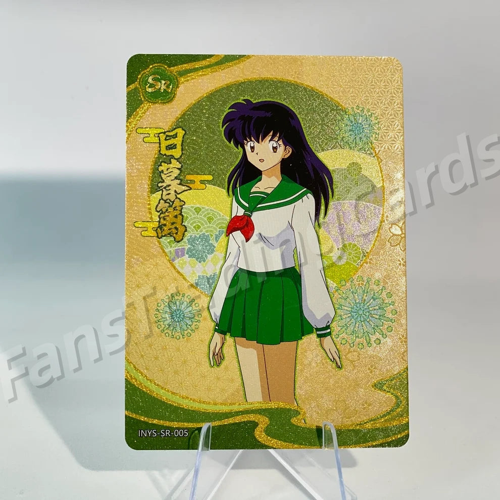 KAYOU InuYasha L1 SR Card (Pull-Rate: 100%)