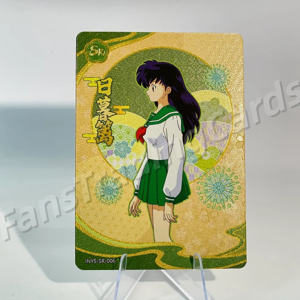KAYOU InuYasha L1 SR Card (Pull-Rate: 100%)