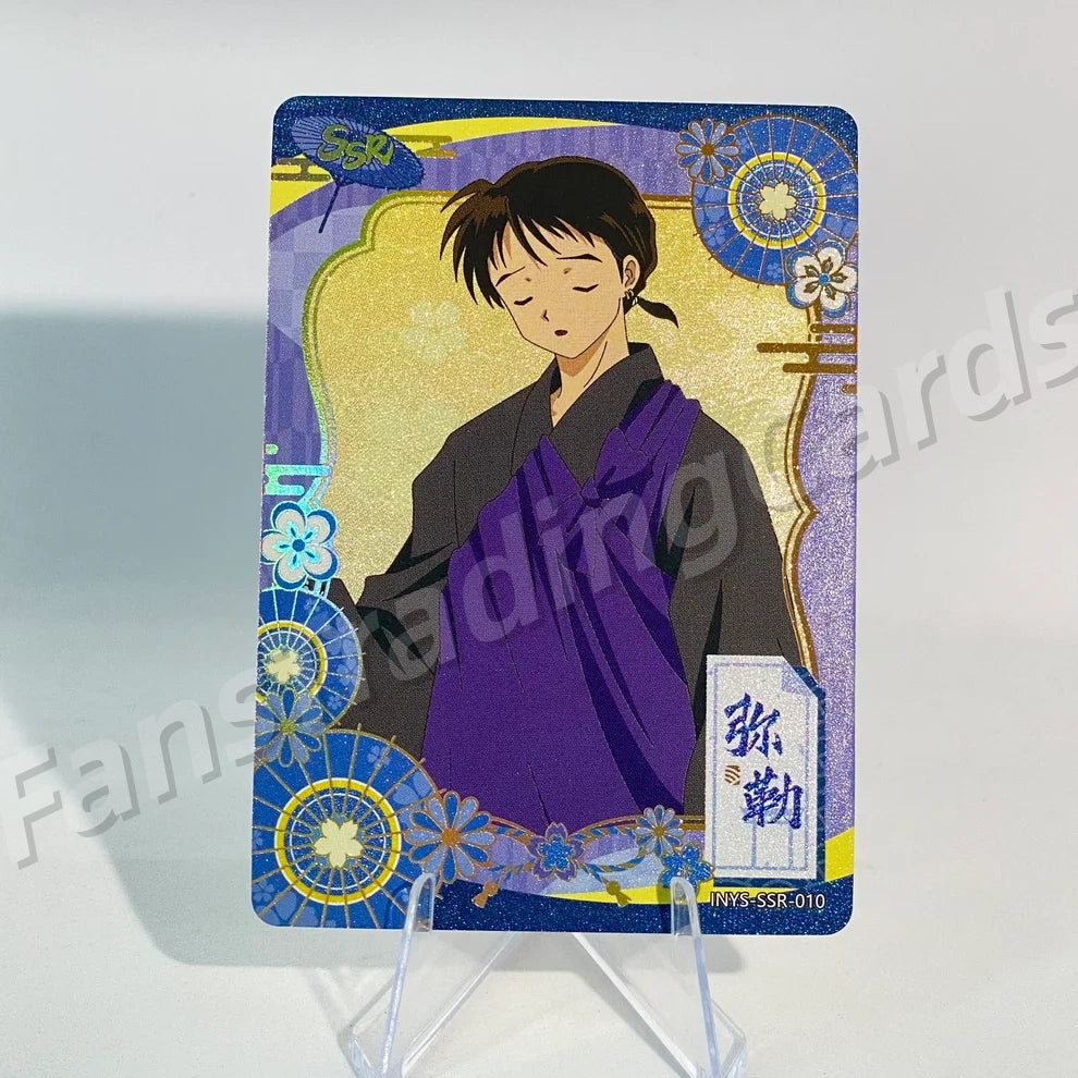 KAYOU InuYasha L2 SSR Card (Pull-Rate: 100%)