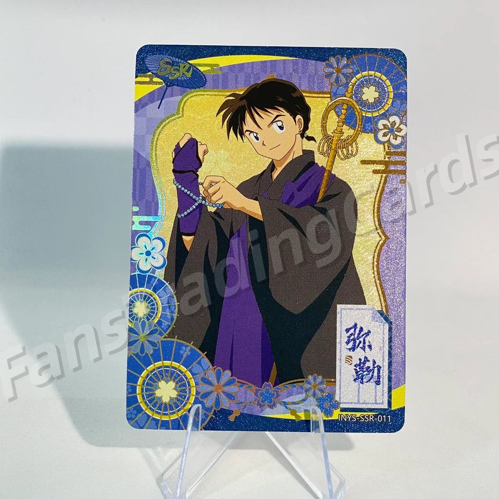 KAYOU InuYasha L2 SSR Card (Pull-Rate: 100%)