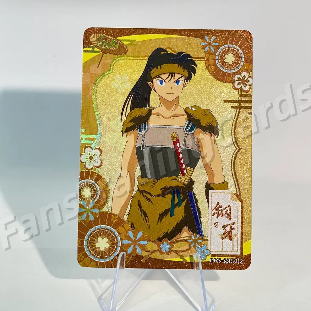 KAYOU InuYasha L2 SSR Card (Pull-Rate: 100%)
