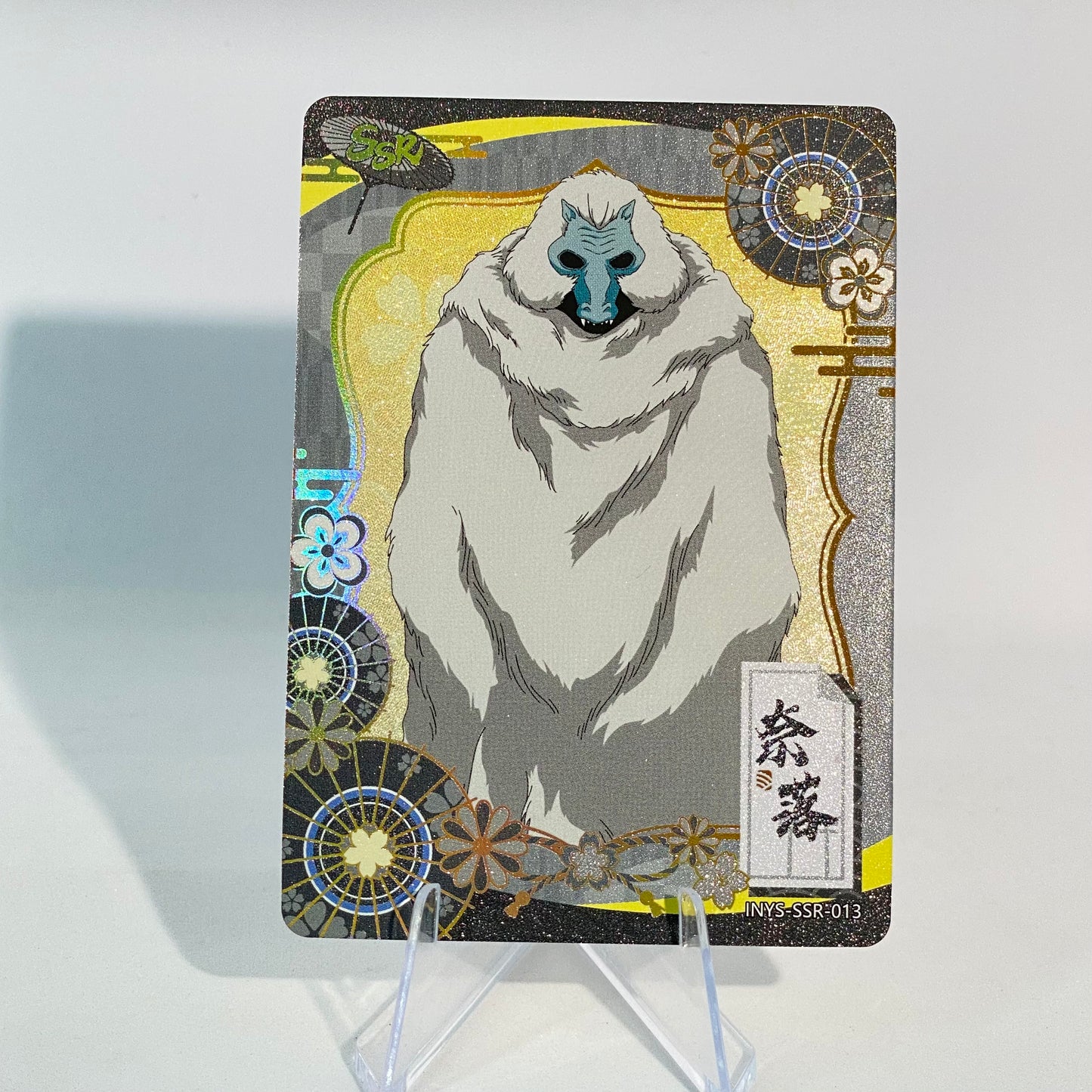 KAYOU InuYasha Tier 4 SSR Set (001-021)