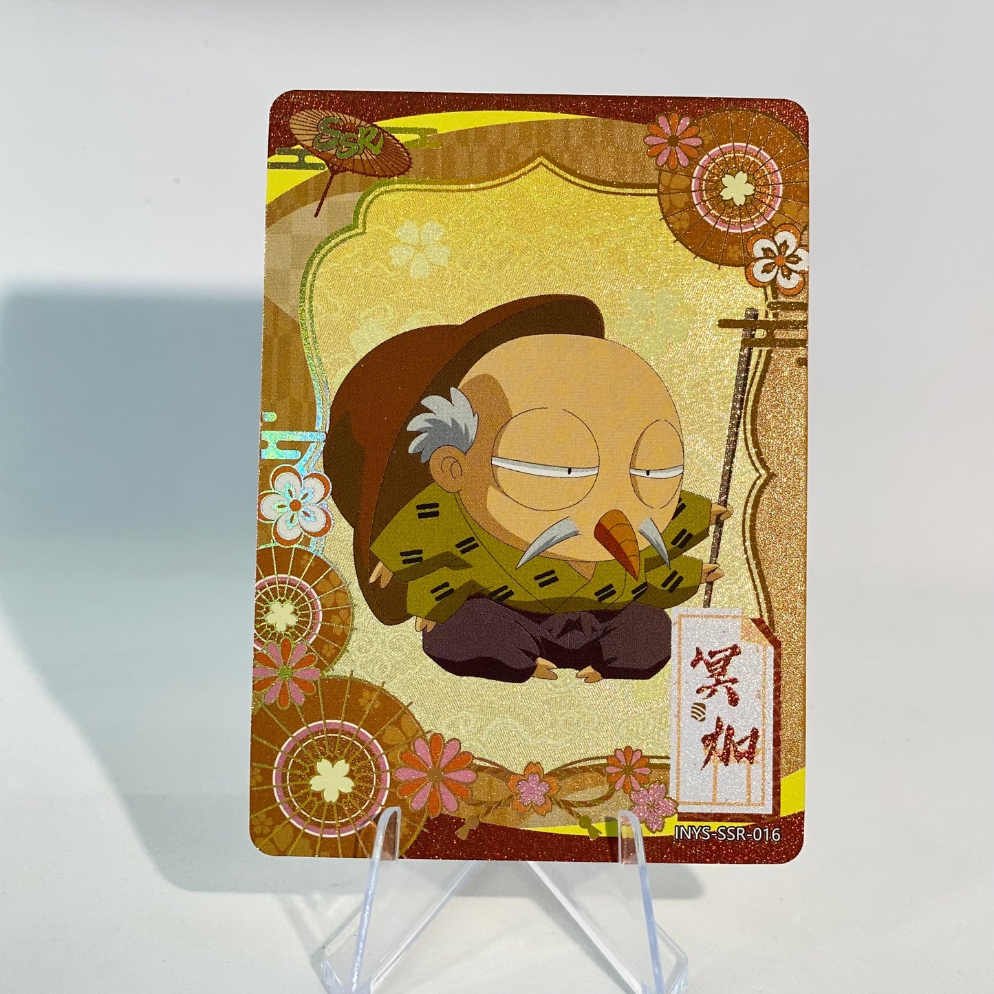 KAYOU InuYasha Tier 4 SSR Set (001-021)