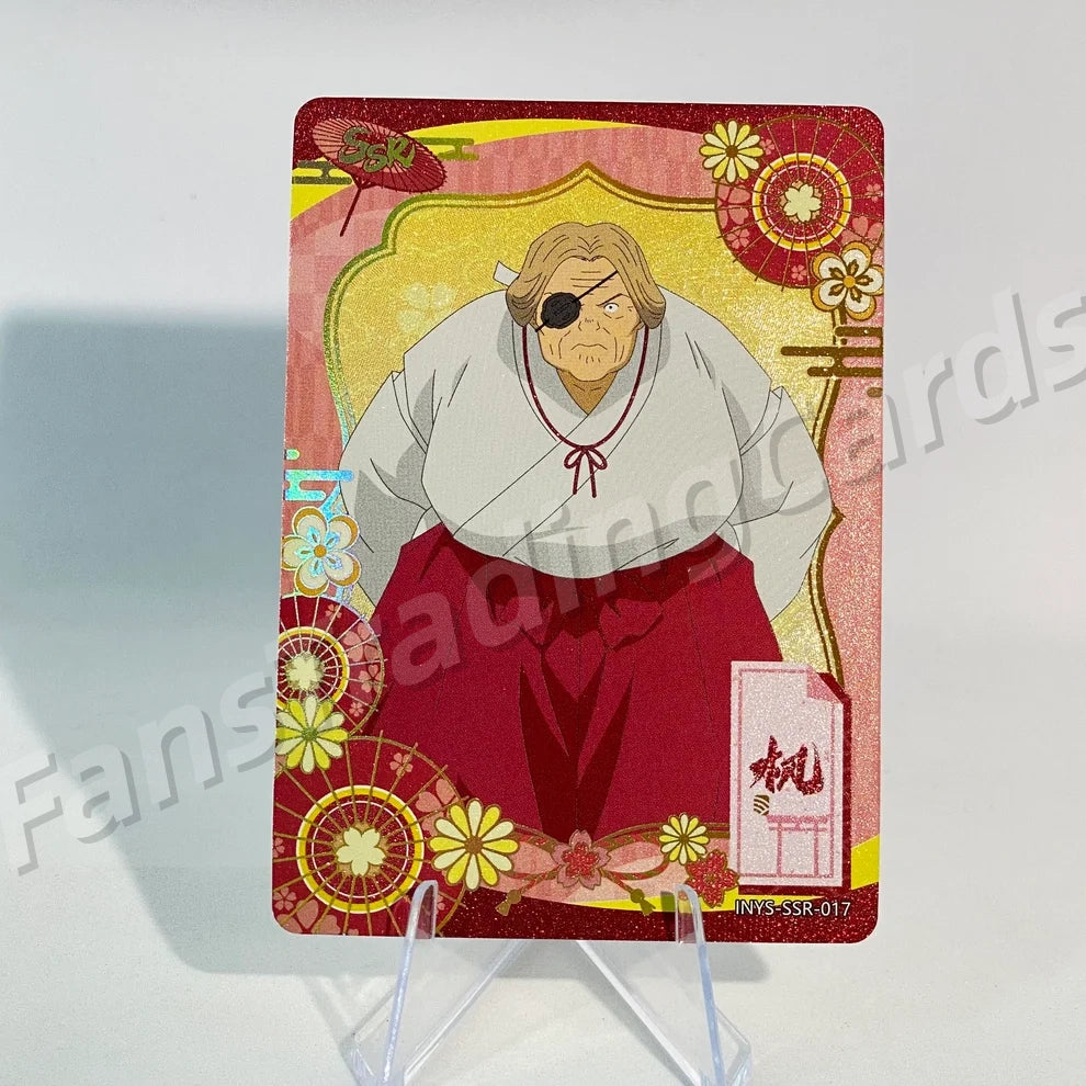 KAYOU InuYasha L2 SSR Card (Pull-Rate: 100%)
