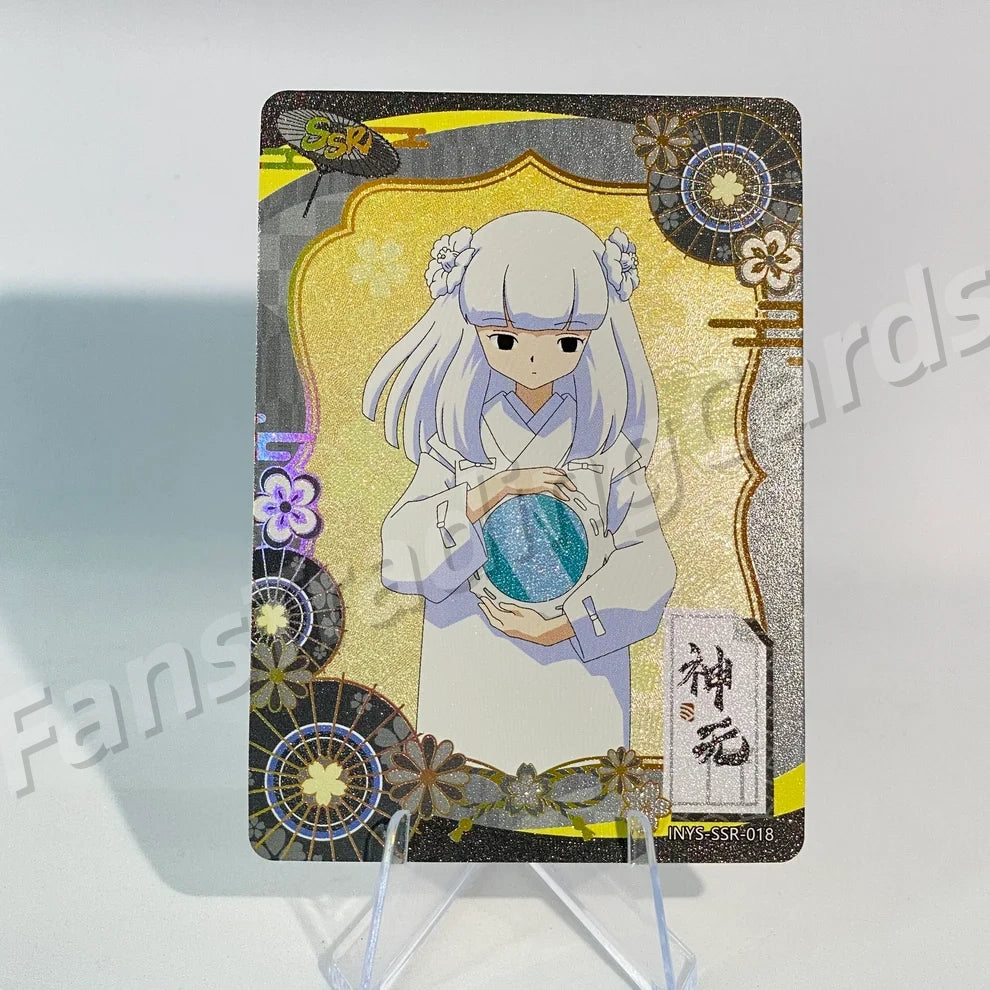 KAYOU InuYasha L2 SSR Card (Pull-Rate: 100%)
