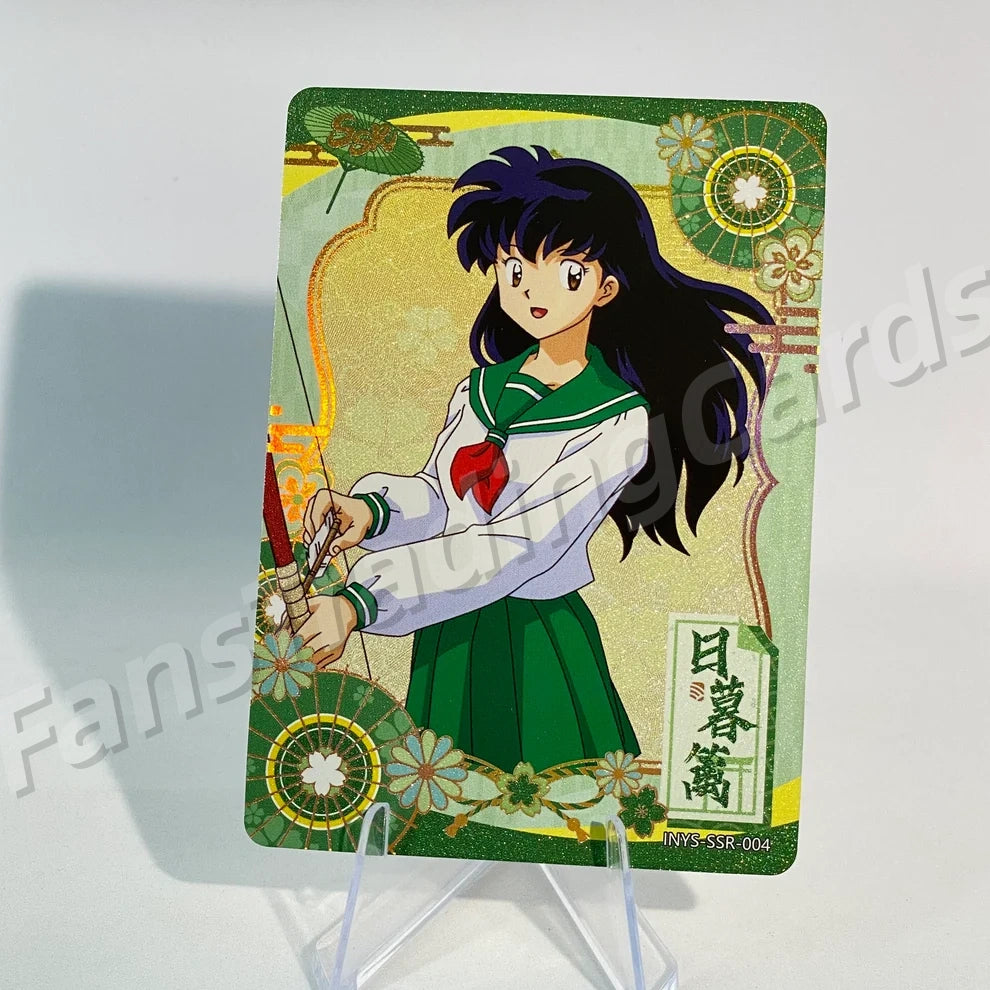 KAYOU InuYasha L2 SSR Card (Pull-Rate: 100%)