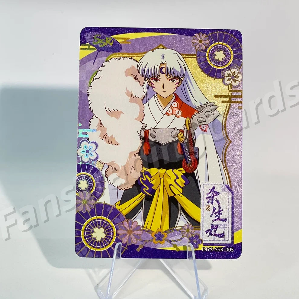 KAYOU InuYasha L2 SSR Card (Pull-Rate: 100%)