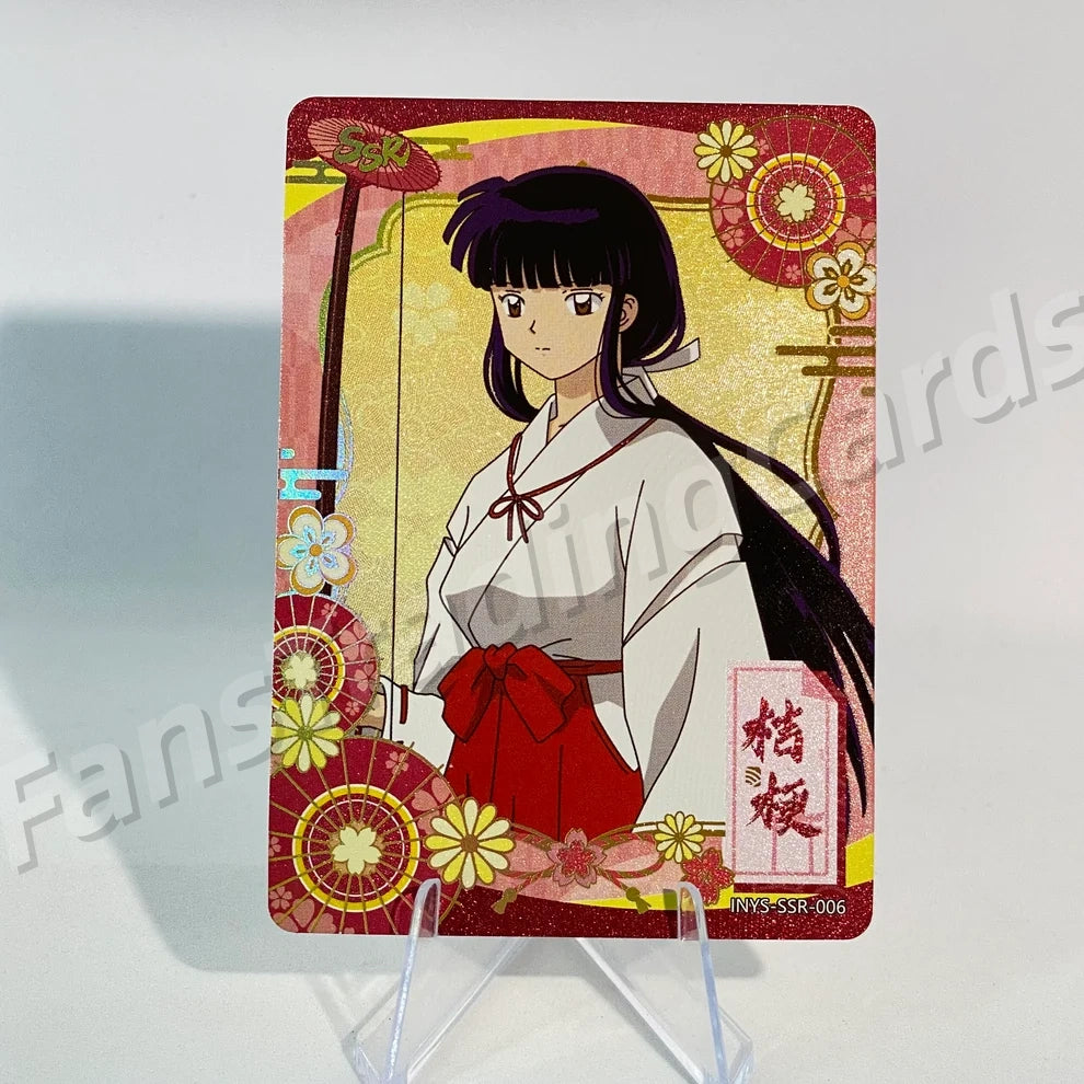 KAYOU InuYasha L2 SSR Card (Pull-Rate: 100%)