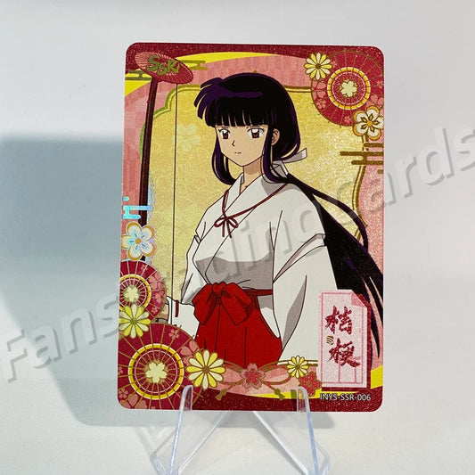 KAYOU InuYasha L2 SSR Card (Pull-Rate: 100%)