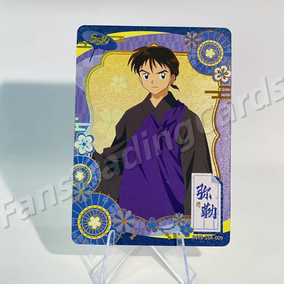 KAYOU InuYasha L2 SSR Card (Pull-Rate: 100%)