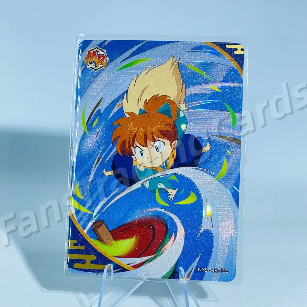 KAYOU InuYasha L3 MR Card (Pull-Rate: 16.67%)